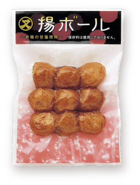 真空揚ボール(9粒入)
